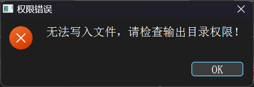 maou2srk.png maou2srk.png