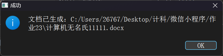 maotxrgi.png